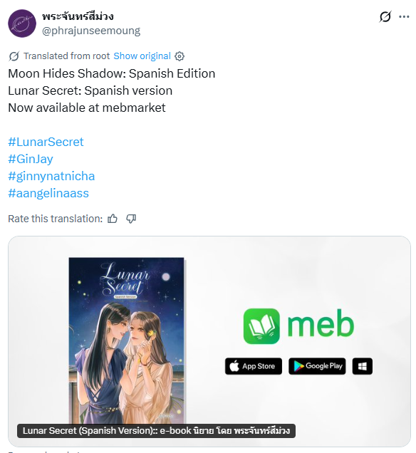 Ponka (ALKEY) tweet media