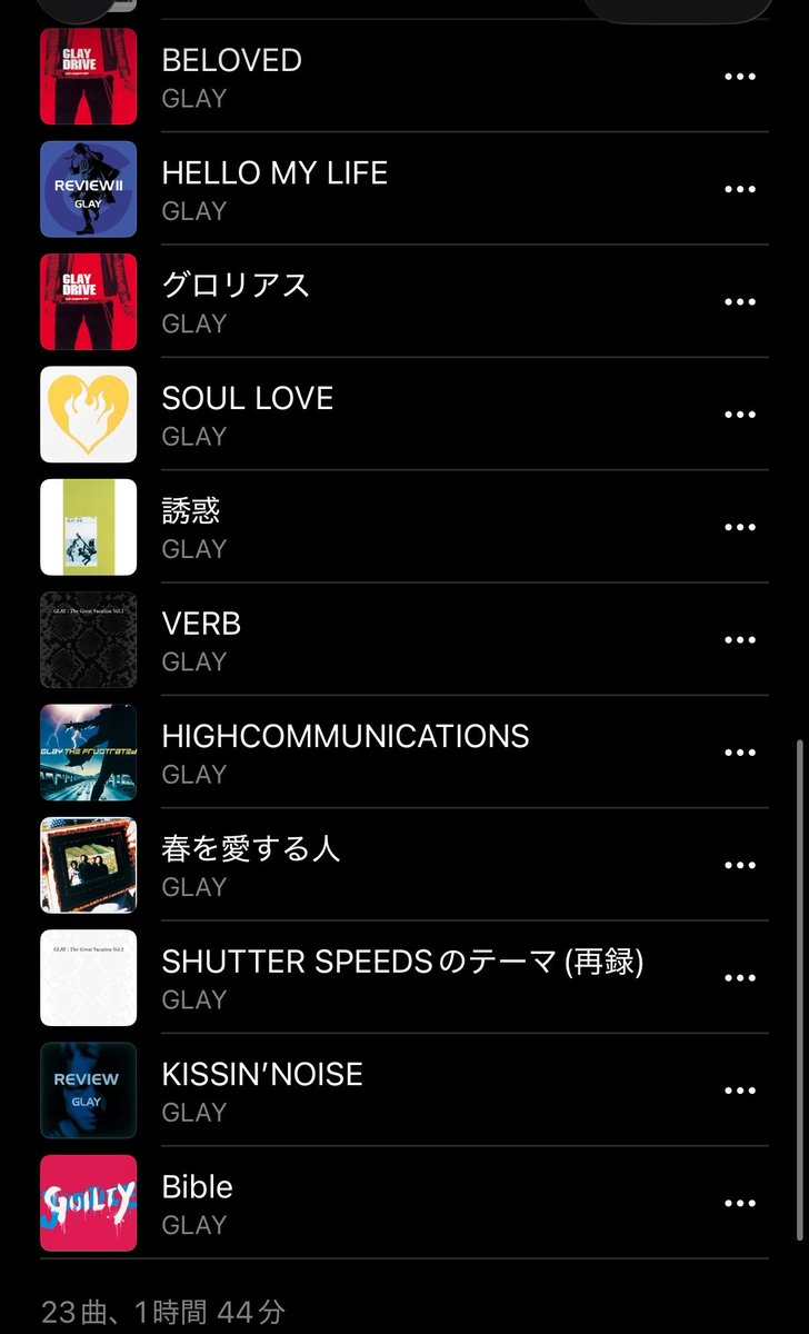 しんさん tweet media