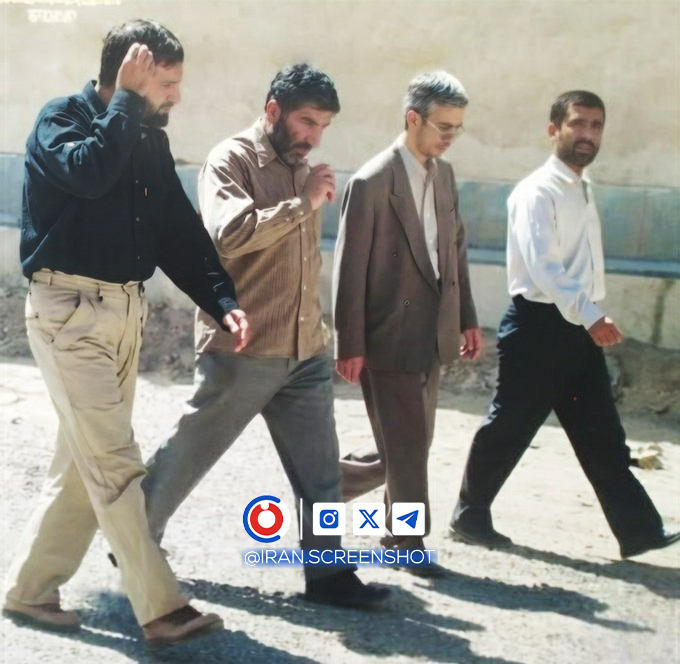 Iran Screenshot tweet media