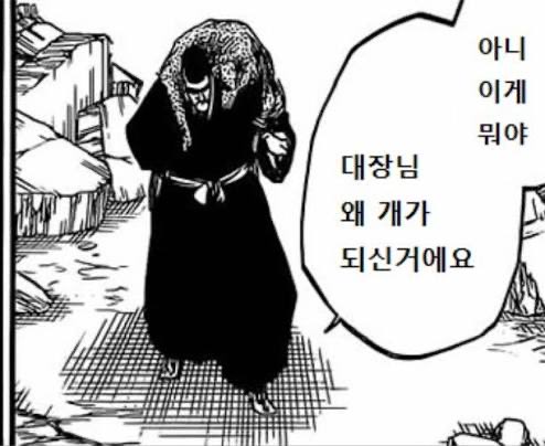 버서사 tweet media