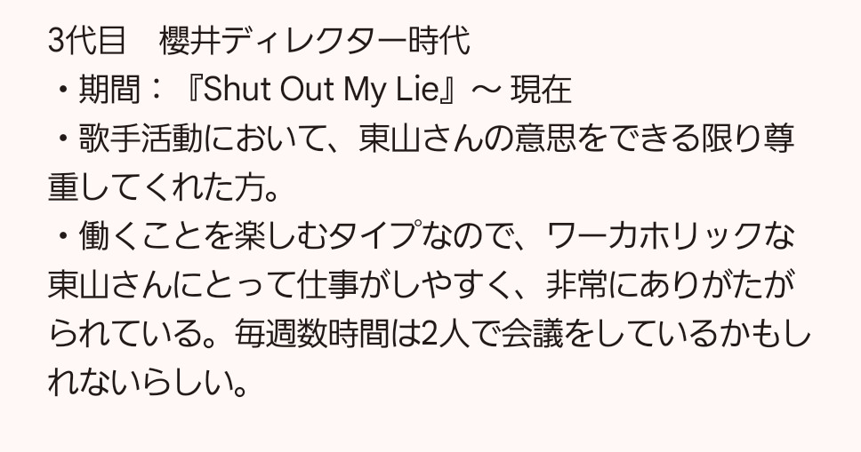 こめっと🌈 a.k.a こめぼう tweet media