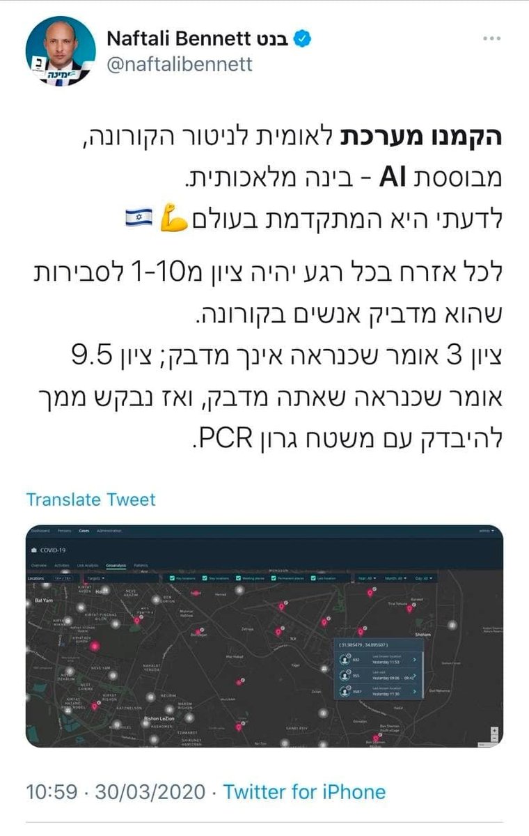 Tal Z 🖤⚜ tweet media