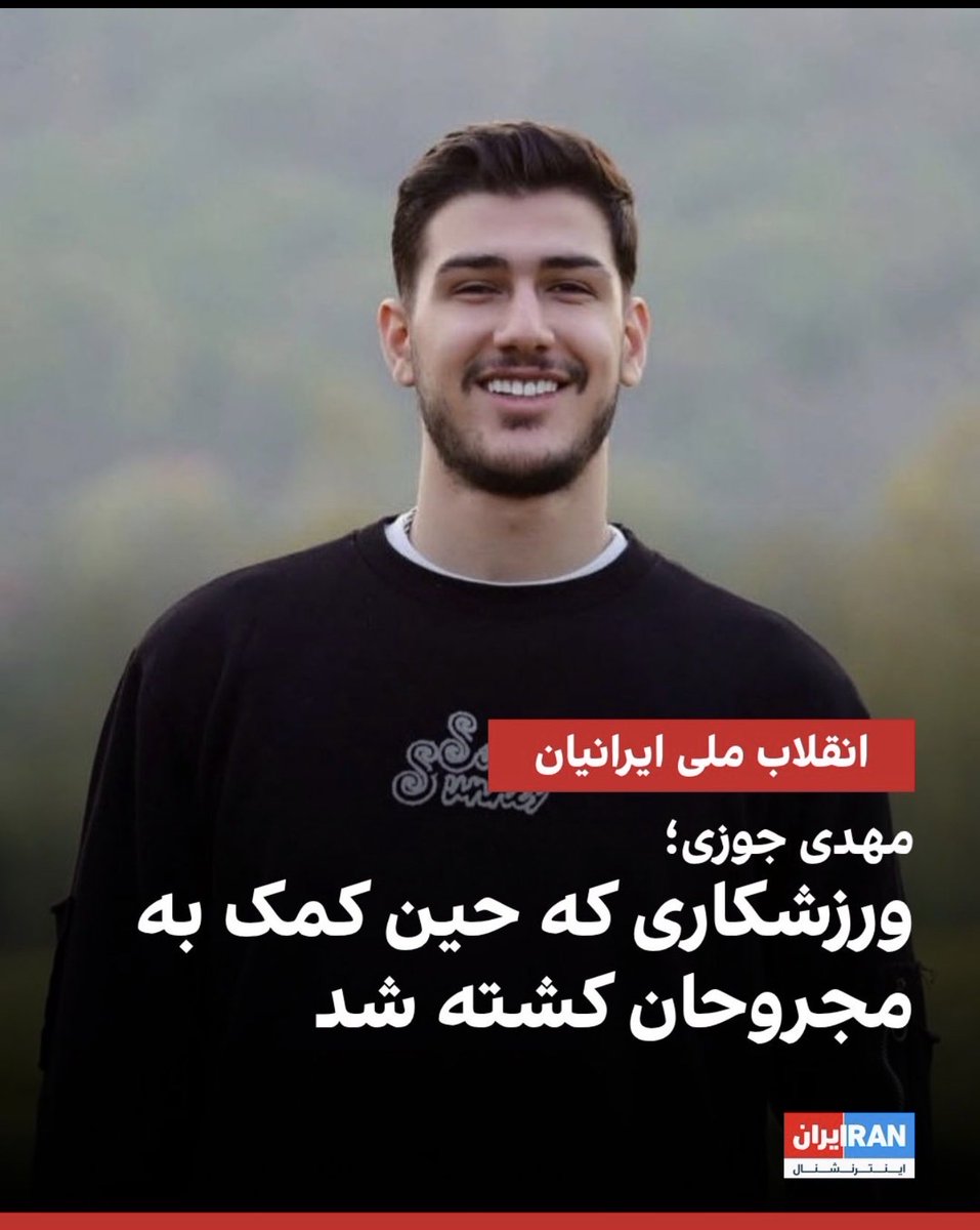 farnoosh faraji |فرنوش فرجی tweet media