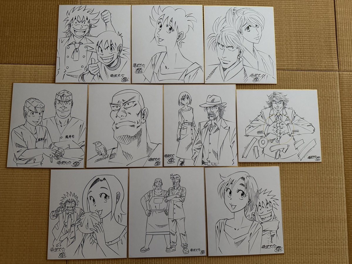 寺沢大介 tweet media
