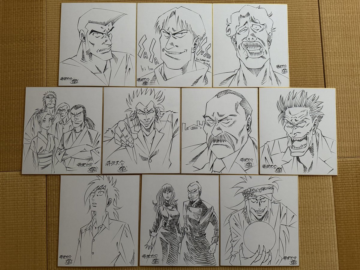 寺沢大介 tweet media