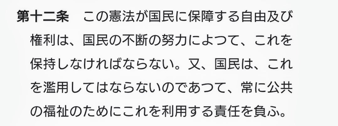 あるぷす1号 tweet media