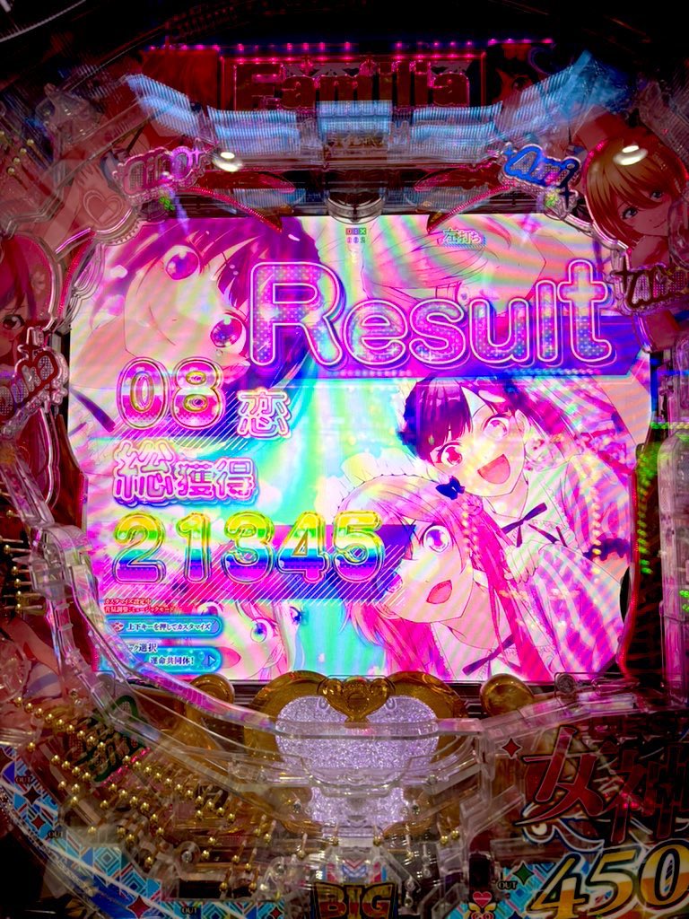 🌈(る˙-˙き🌈) tweet media