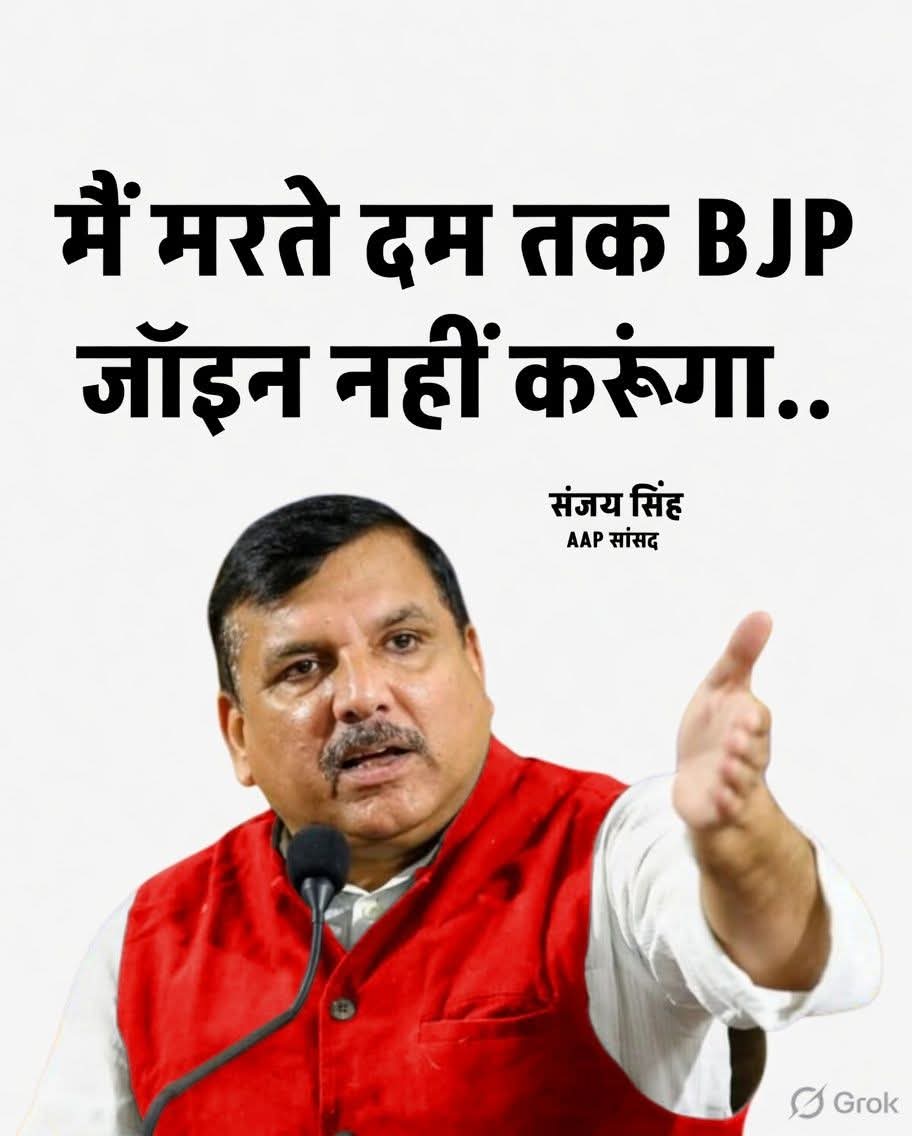 Kajal Kushwaha tweet media