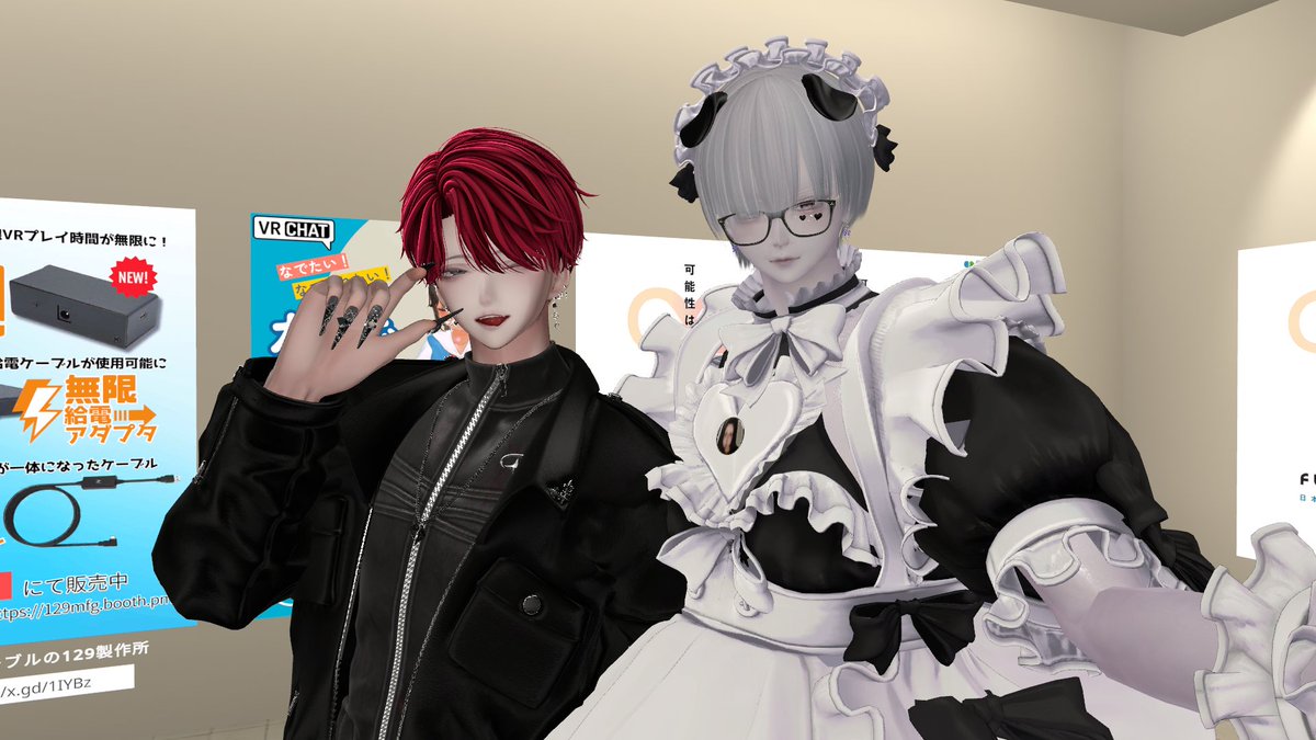 うた tweet media