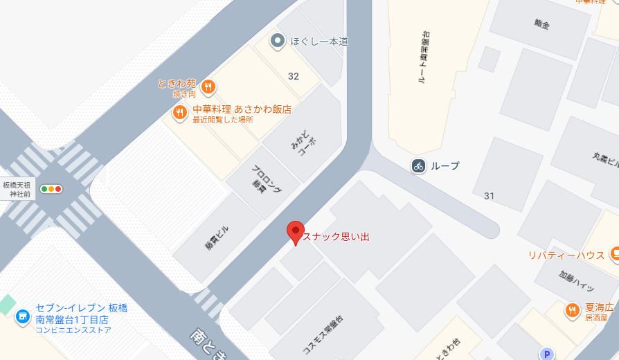 サフォーク tweet media
