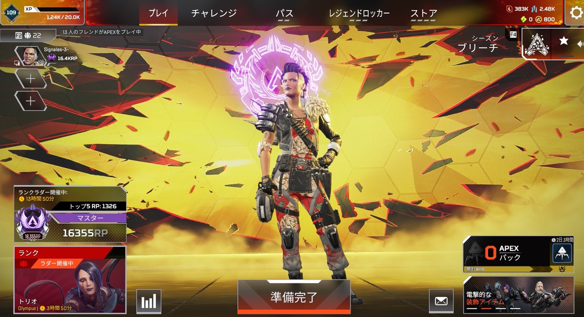 しぐ tweet media