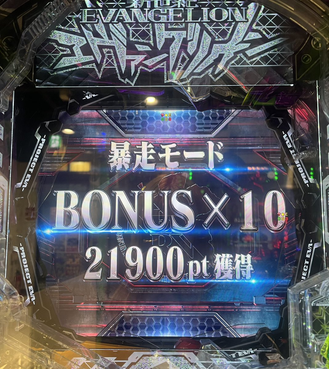 りーぽち tweet media