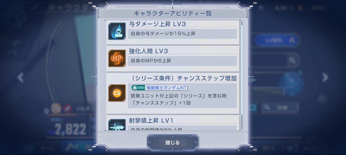 しもん tweet media