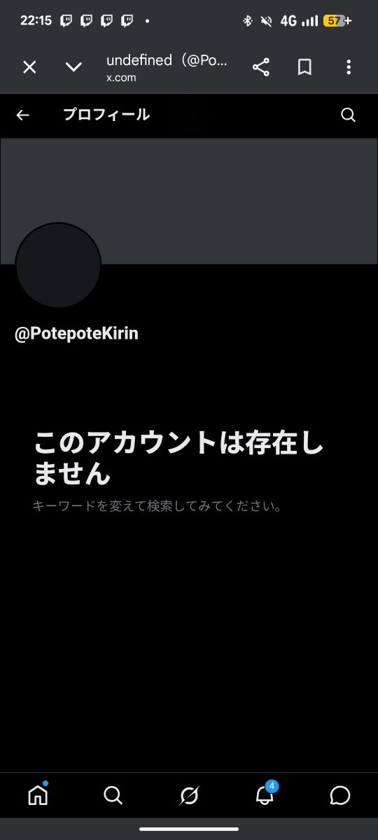 セイカー tweet media