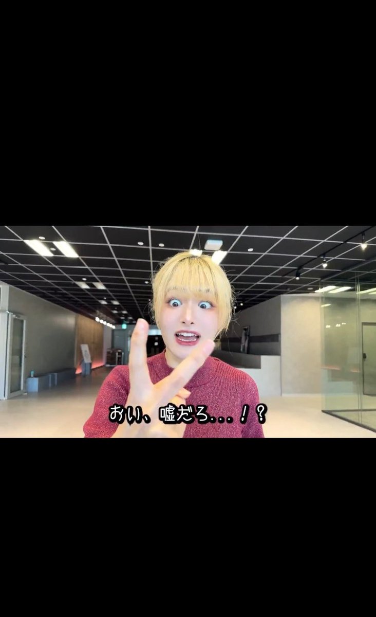 とめ tweet media