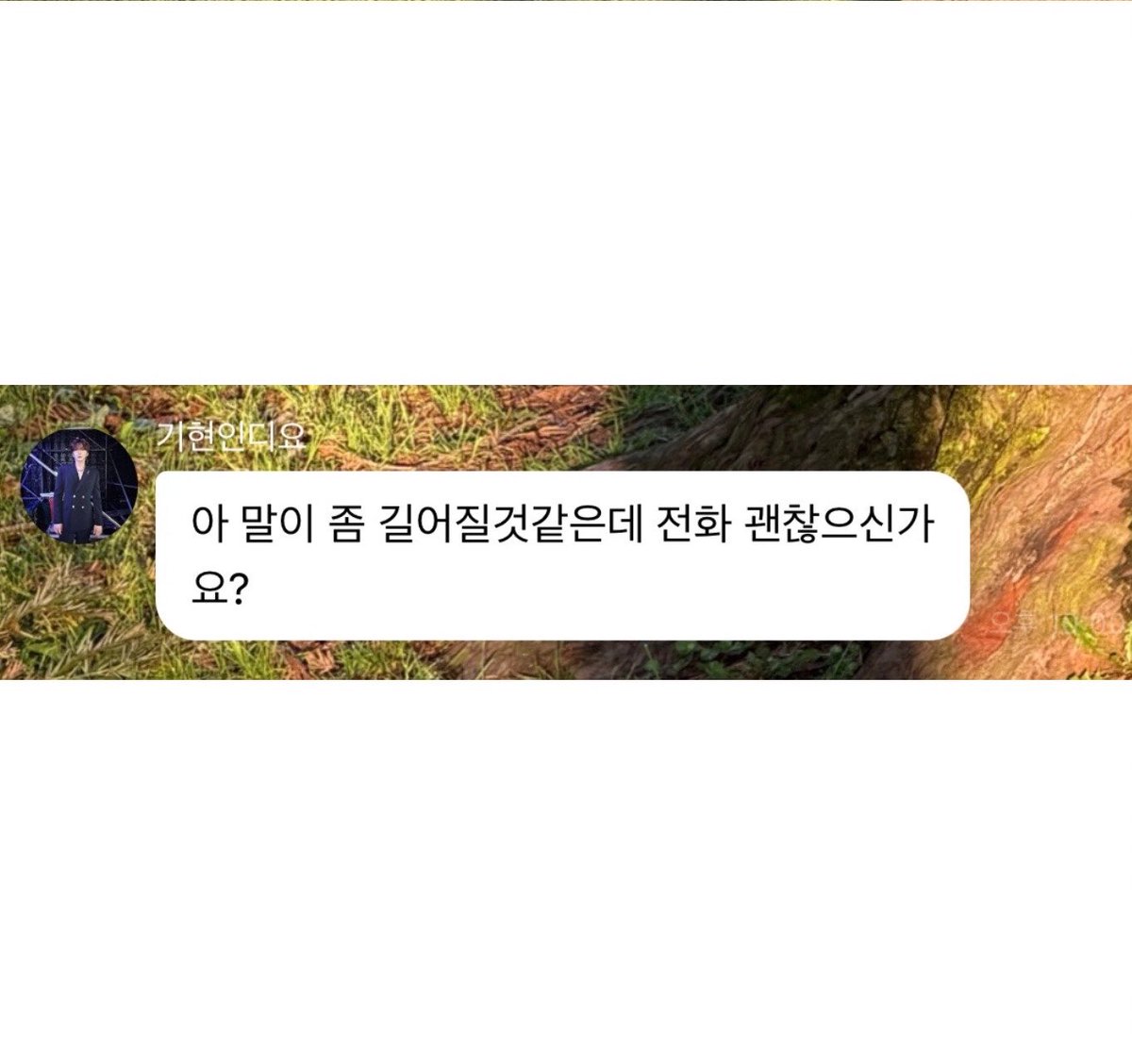 겨울 tweet media