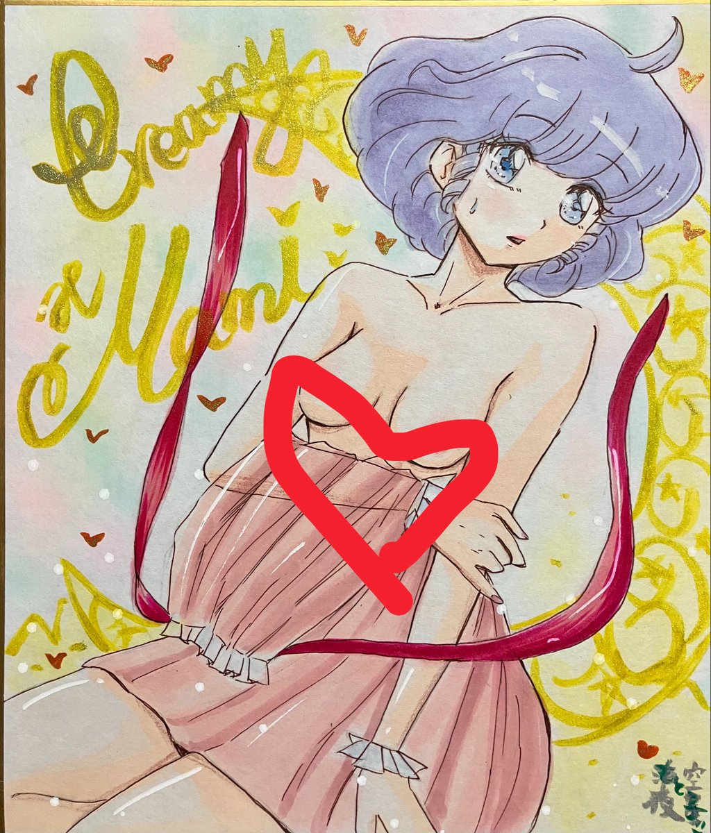 watashihamotoco's tweet photo. 頑張って描いてるけど、全員2回以上描き直した😂無事イベント行けますように…（実家で深刻なトラブル発生）
#美少女パラダイス https://t.co/yXMbLB8fzq