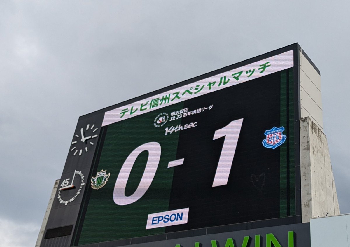 ユウ tweet media