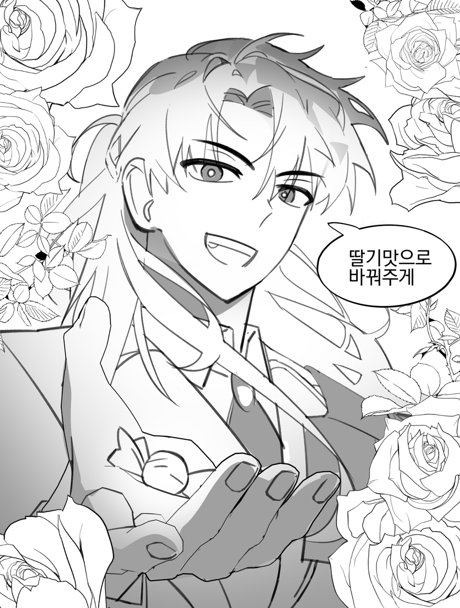 김댕삼🥟 tweet media