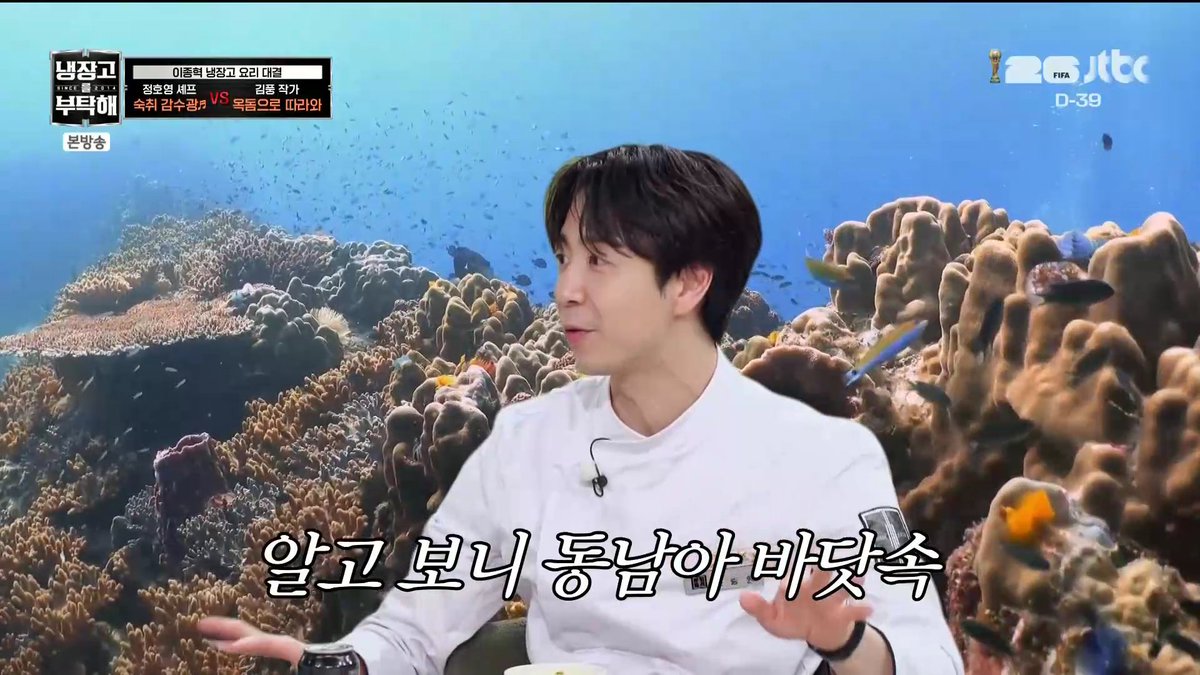 진 tweet media