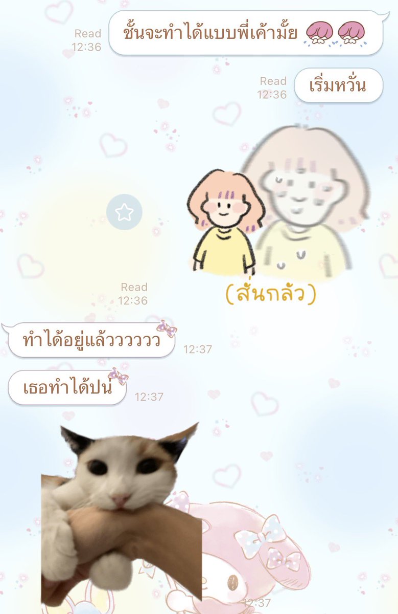 m✿rnor. tweet media