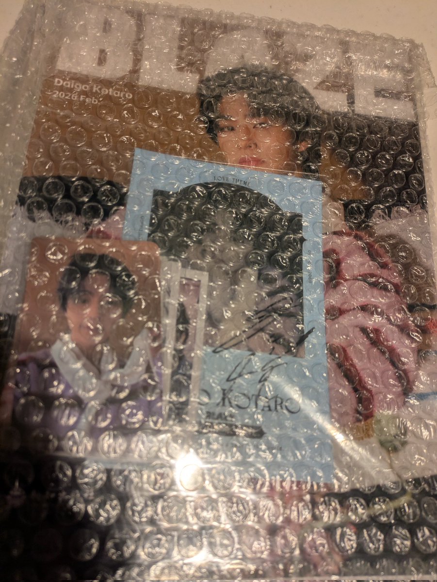 itosen_m's tweet image. 家帰ったら…届いてたーーー🥰🧡😍
明日ゆっくりみよぉ〜🤤✨

和訳って🤣ふっつうの紙にコピーしてある感じで届くのねwwwなんか新鮮😂
#醍醐虎汰朗　#BLAZE