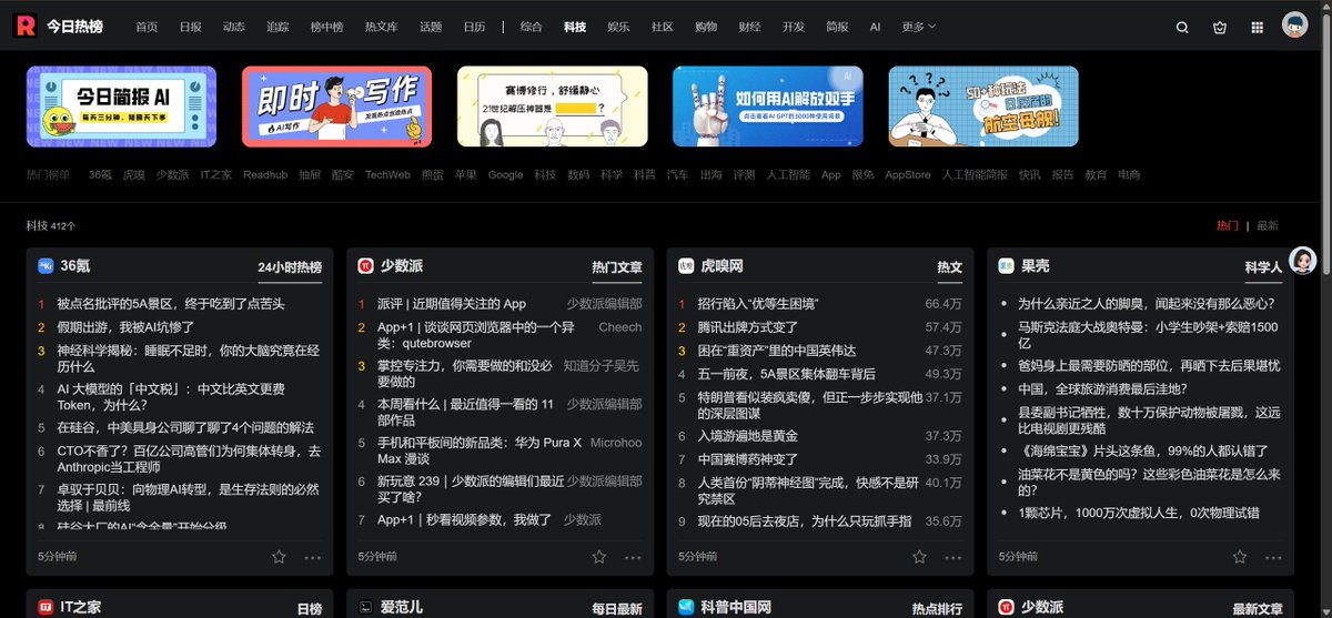 诺鸭船长3 tweet media