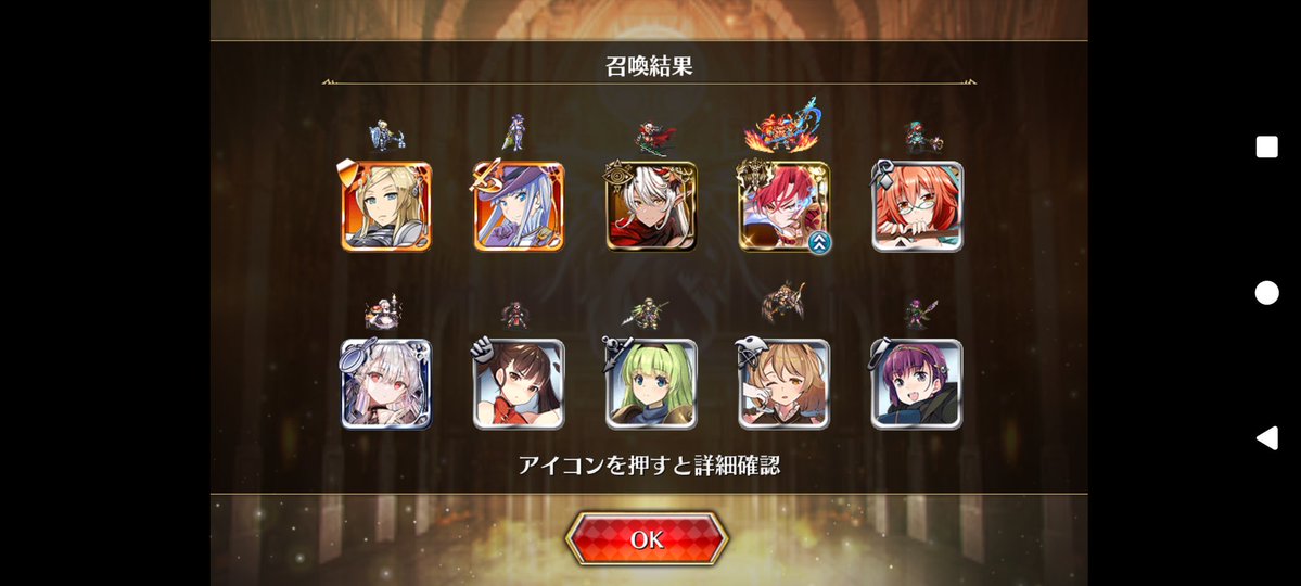 完熟トマト tweet media