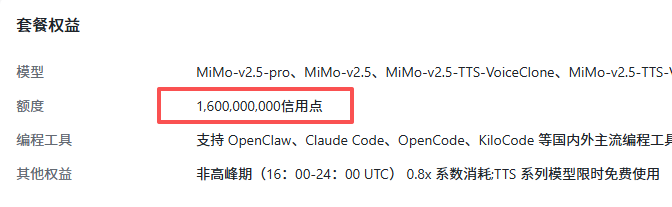 南溟刺客 tweet media