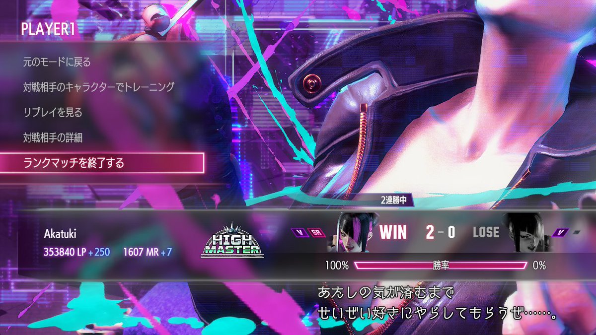 暁 ダン💉💘🌠 tweet media