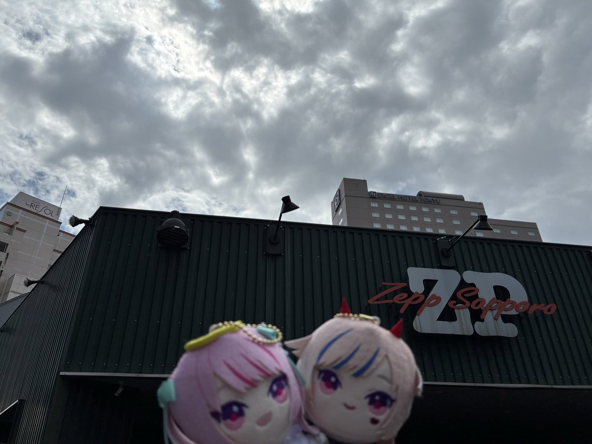 ささら tweet media