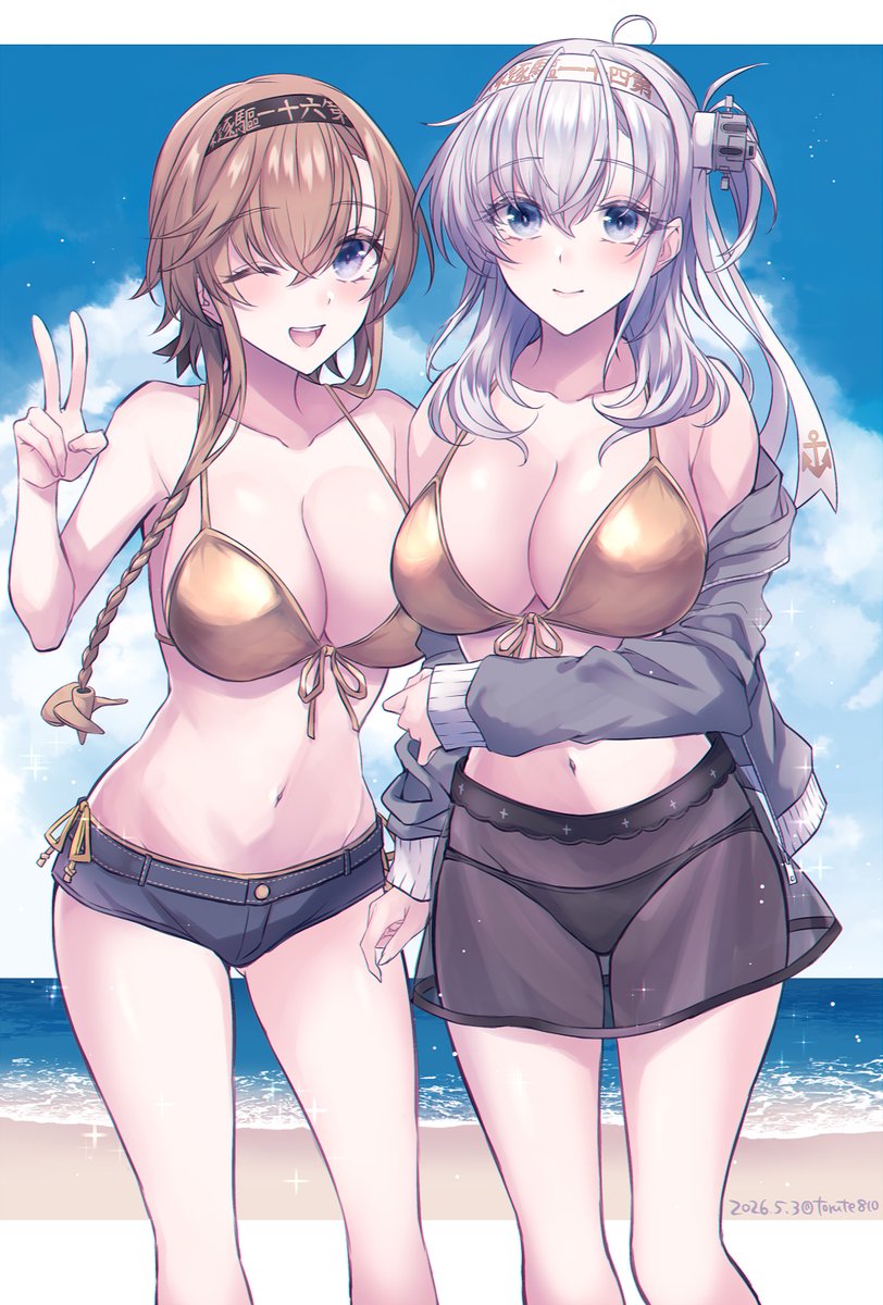 南瓜とるて🎃C107新刊委託中 tweet media