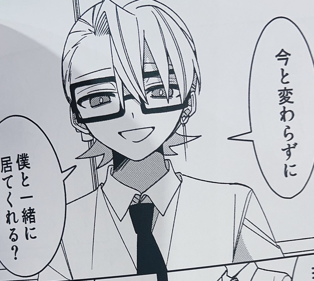 リング@🫧🫙 tweet media