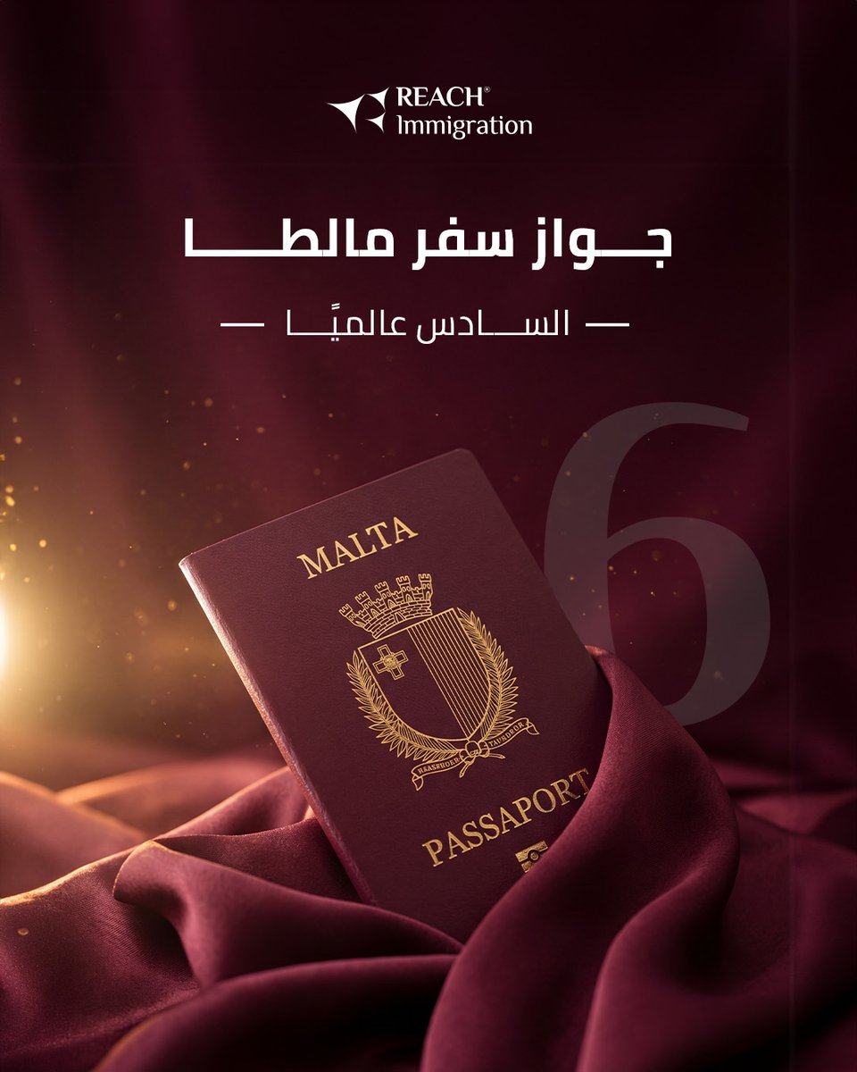 Reach Immigration tweet media