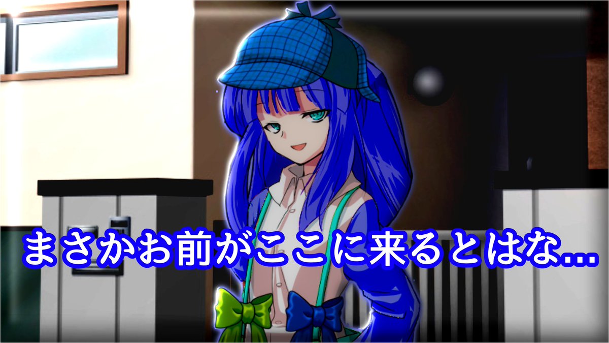 AF Yukia(東方とDBが好きな人):低浮上 tweet media