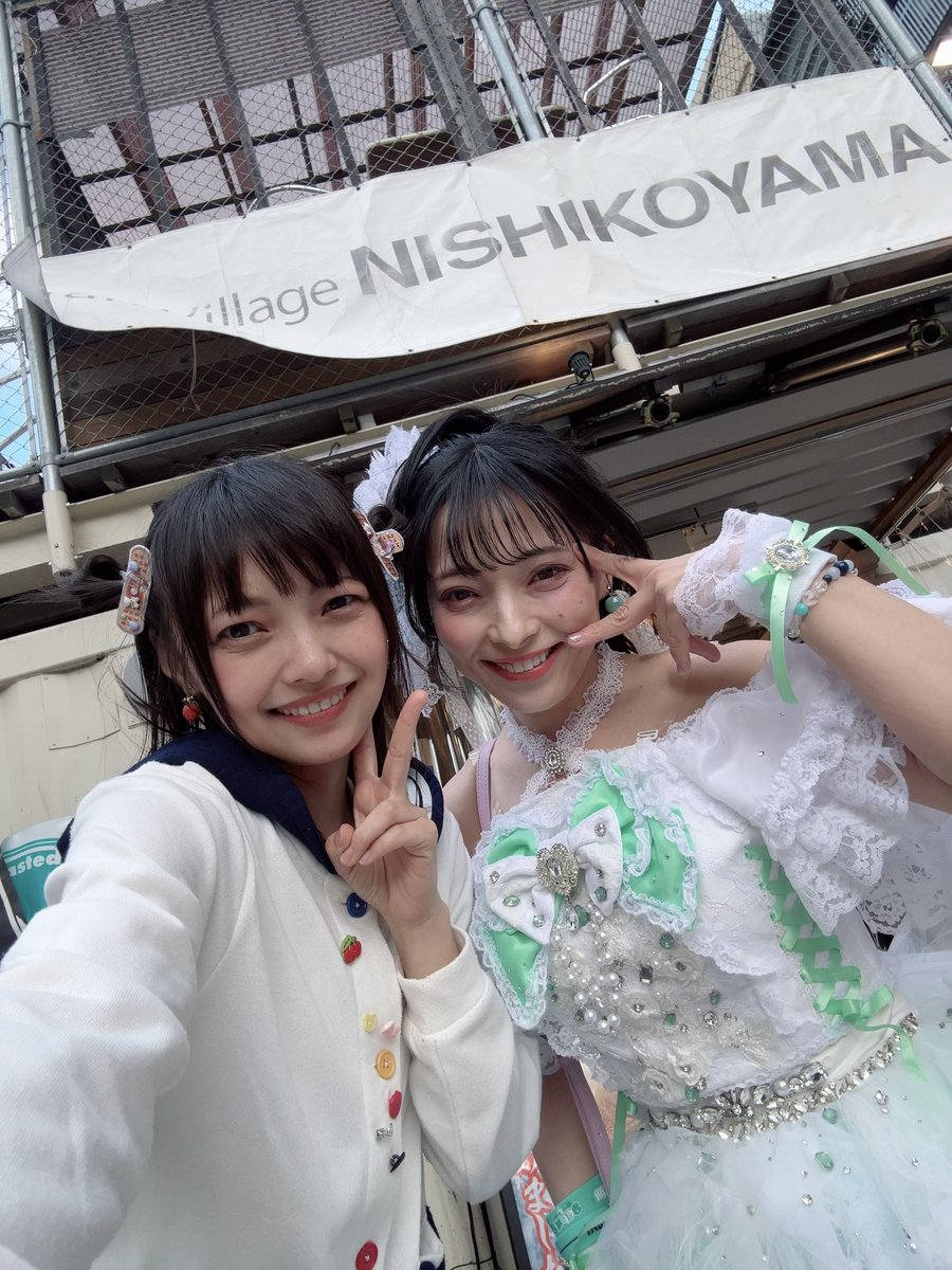 ひとにゃんと2日連続一緒でした🍀

鬼のスケジュールで、どのライブもパワー溢れてて本当に尊敬🙏

声のケアのアドバイスもらったよ😭