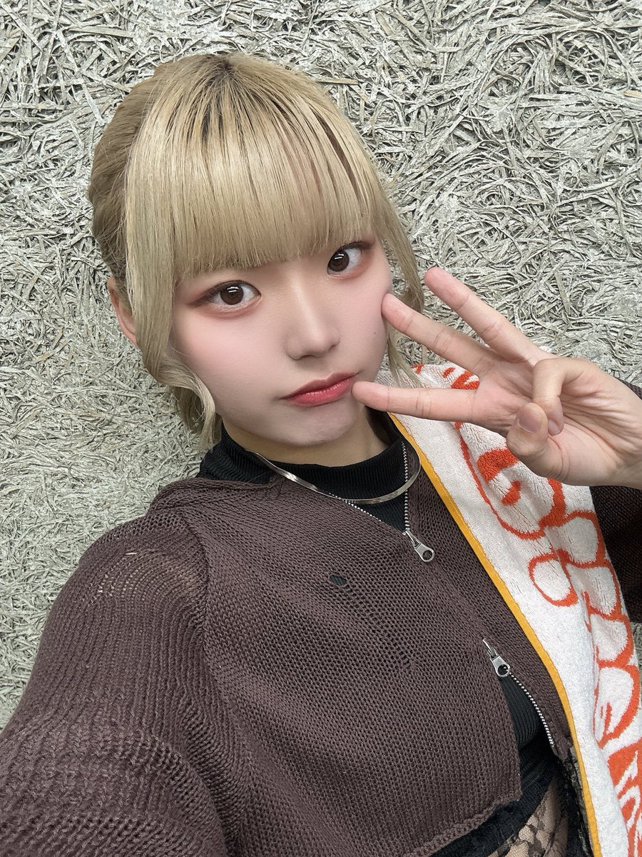 Sun@Flood Lyrics tweet media