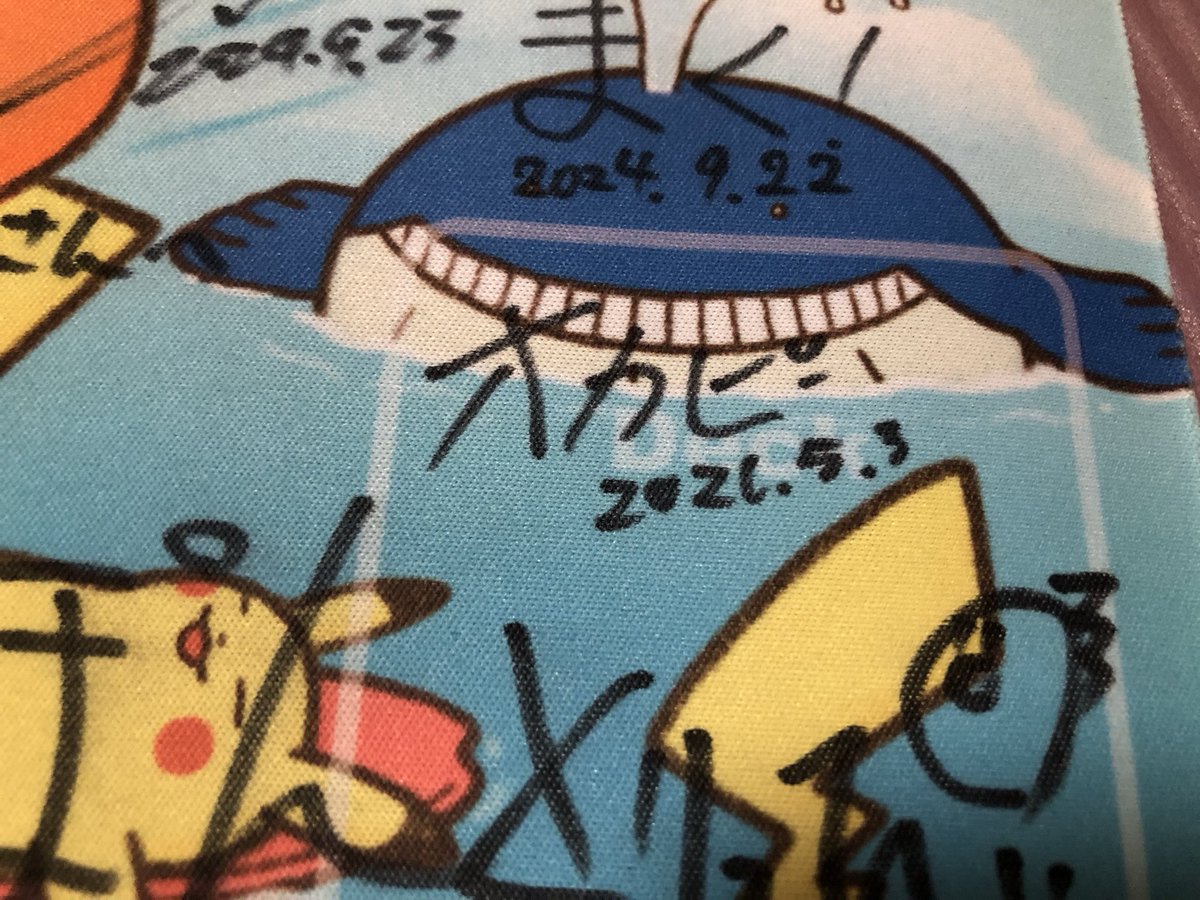 マオゴロー tweet media