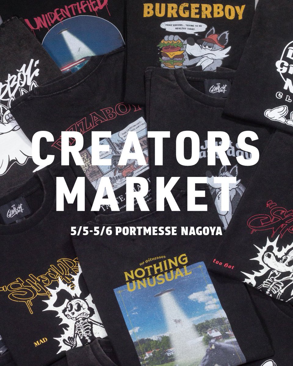 glamboy_jp's tweet photo. ５月５日-６日はポートメッセなごやで
クリエーターズマーケットに出展します🐺
ビッグブースN-3で
久しぶりにHOREBOREと出展します⛺️
アパレルも雑貨もアクセサリーも揃うブースになってるので是非遊びに来てください〜！
#クリマ https://t.co/GeOtudOy4O