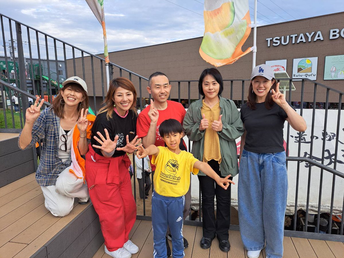 赤プル（夫婦コンビチャイム） tweet media