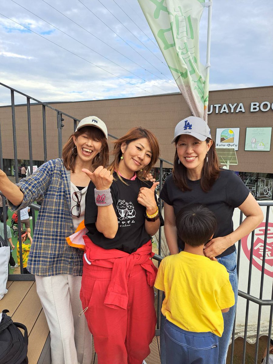 赤プル（夫婦コンビチャイム） tweet media