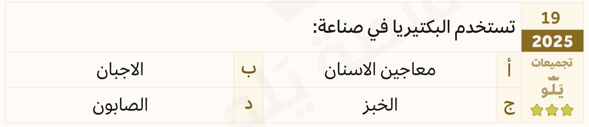 ★ tweet media