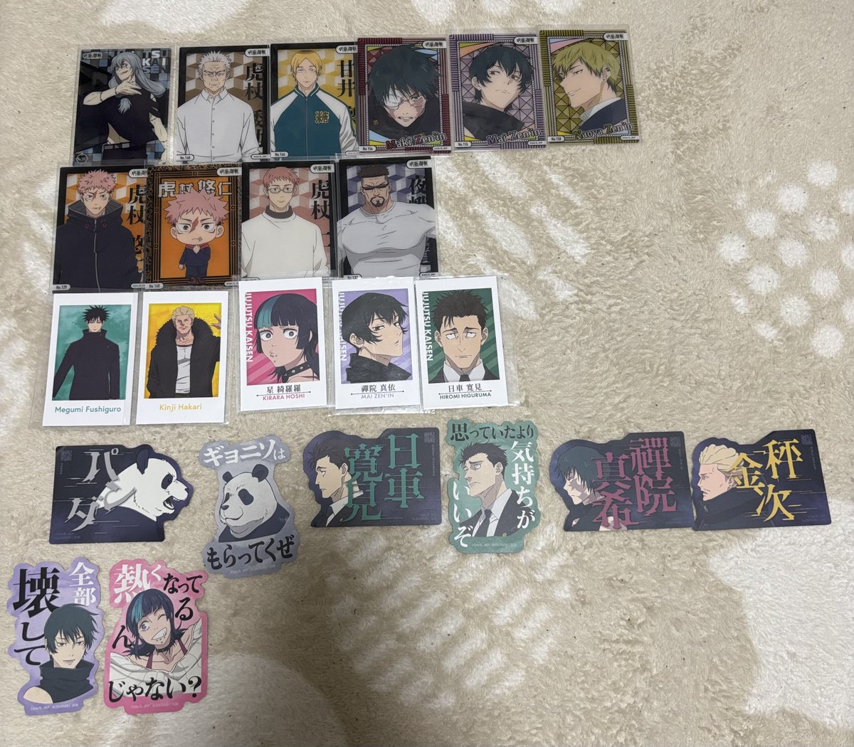 ヨン tweet media