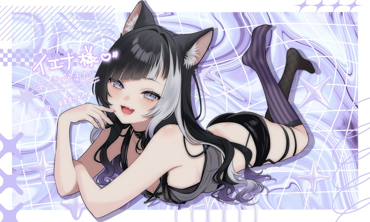 もえごみ。 tweet media