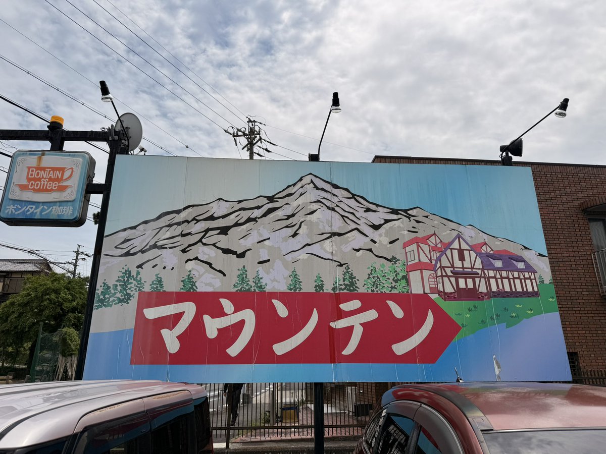 Light@ワンスニキ🪄🪄 tweet media