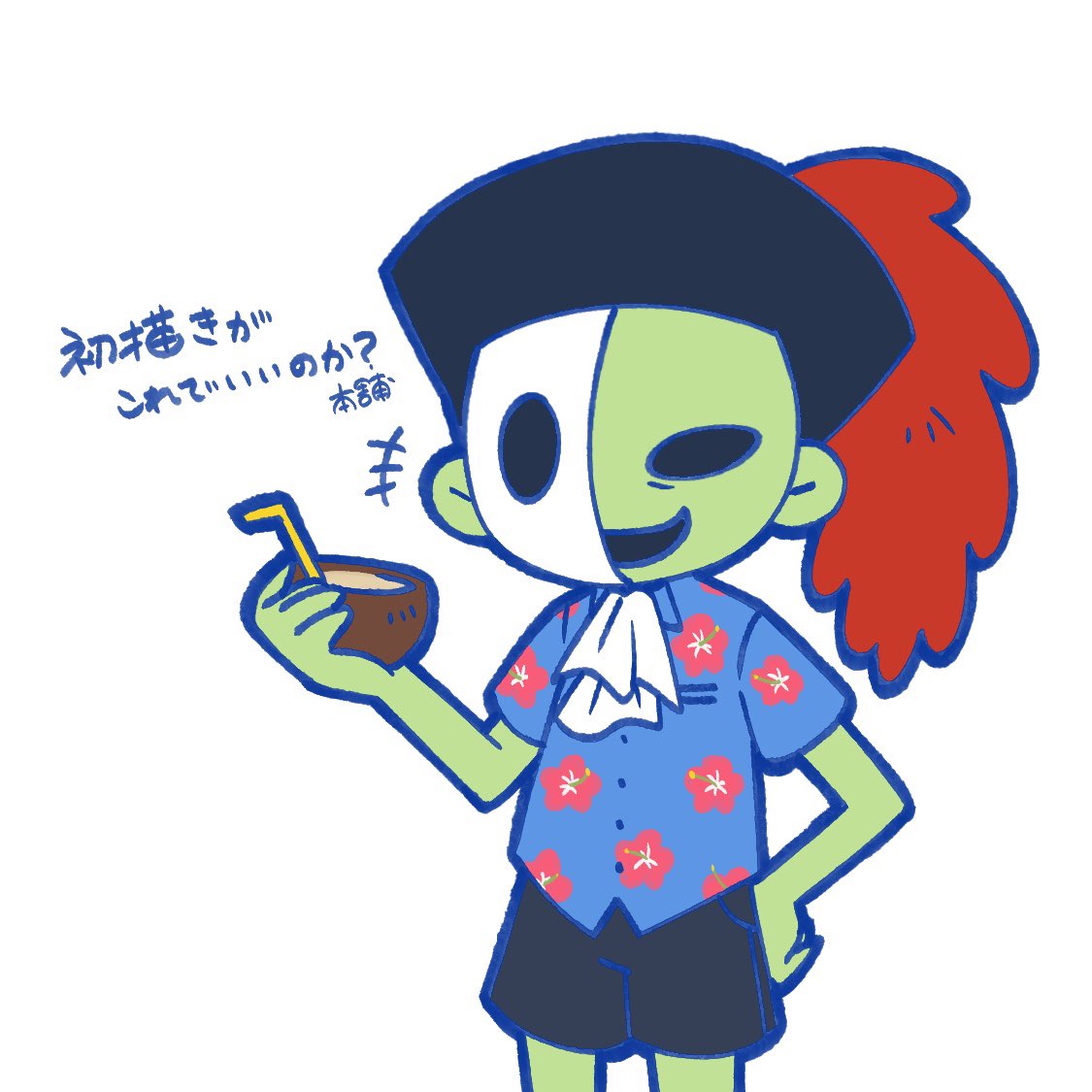 本舗 tweet media