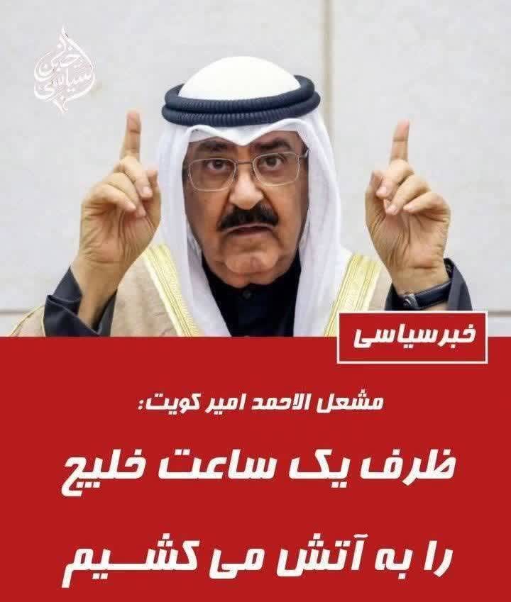 محمد tweet media