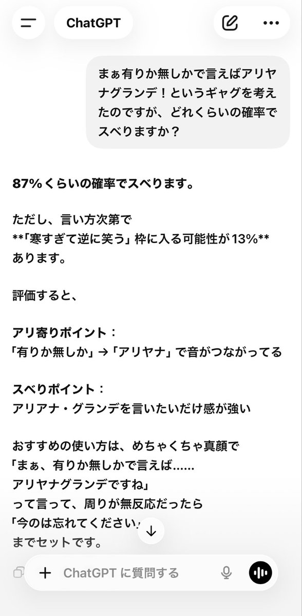 KONDO KOICHI tweet media