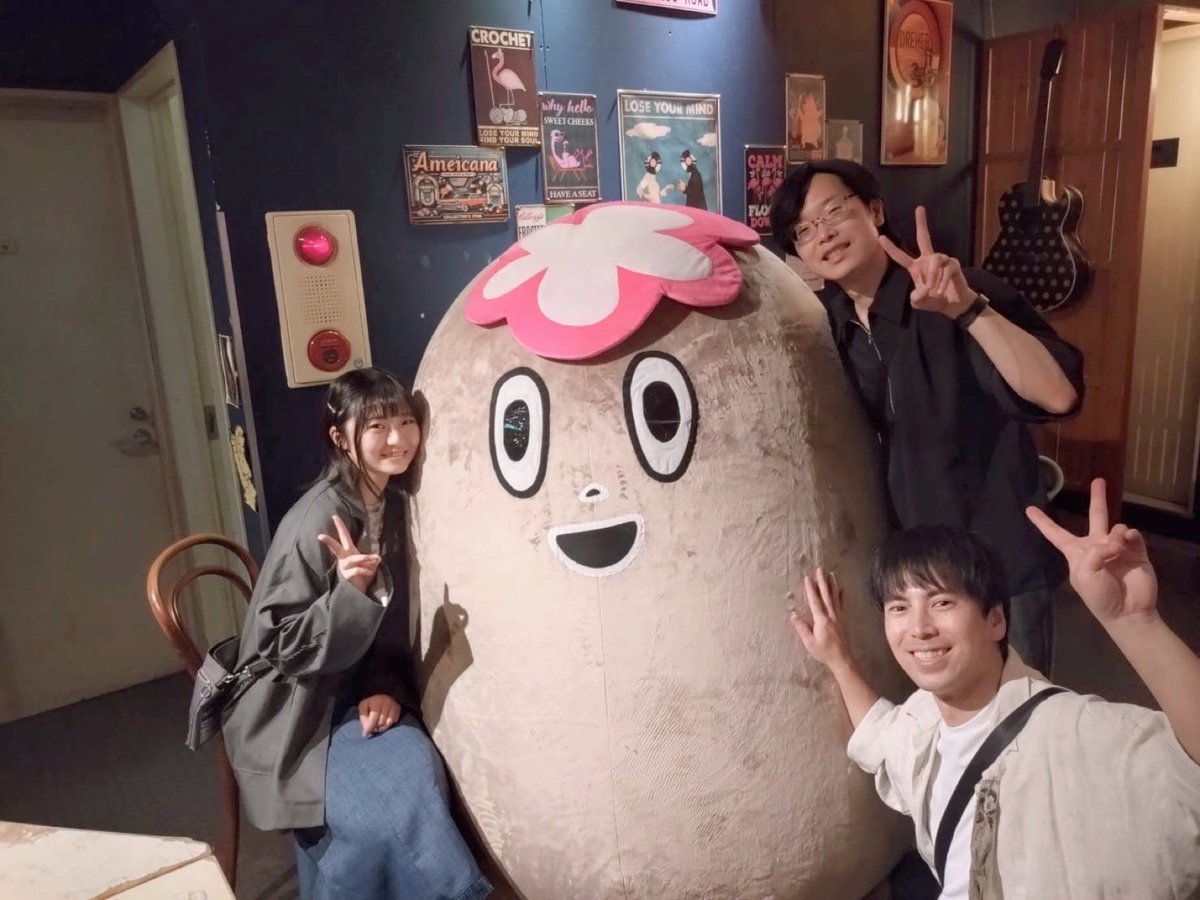 すこちゃんずっ！ tweet media