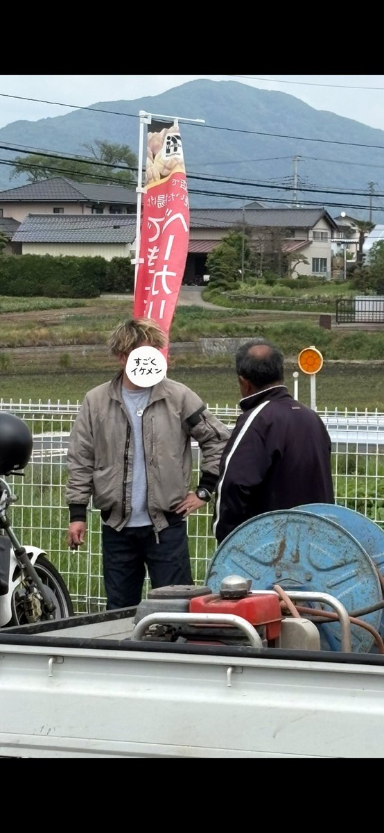 おさむ tweet media